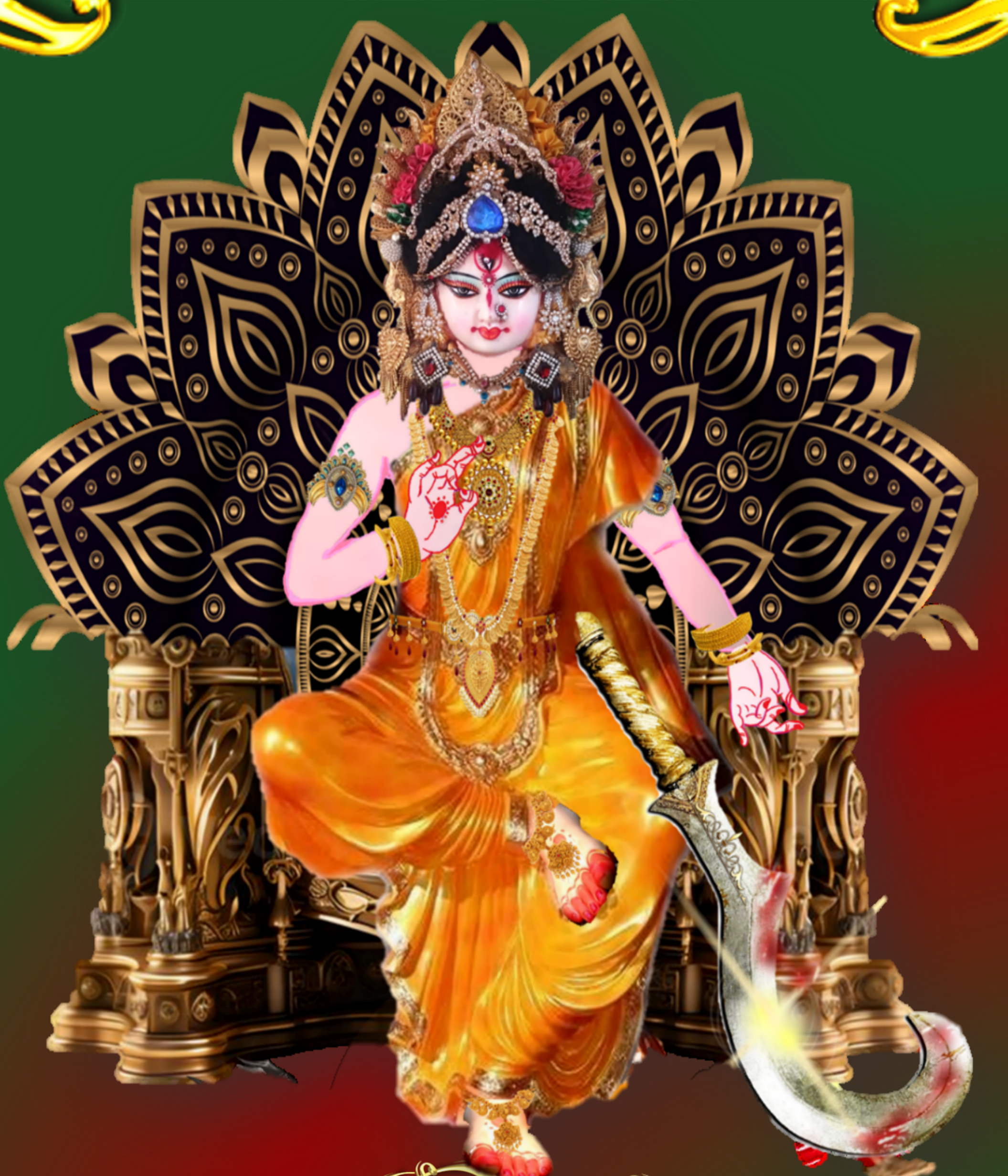 Sarvashree Kanda (third chapter of Kritanta